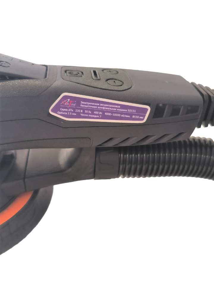 2023-08-16 11-15-15-PhotoRoom.png-PhotoRoom 2023-08-16 11-15-15-PhotoRoom.png-PhotoRoom