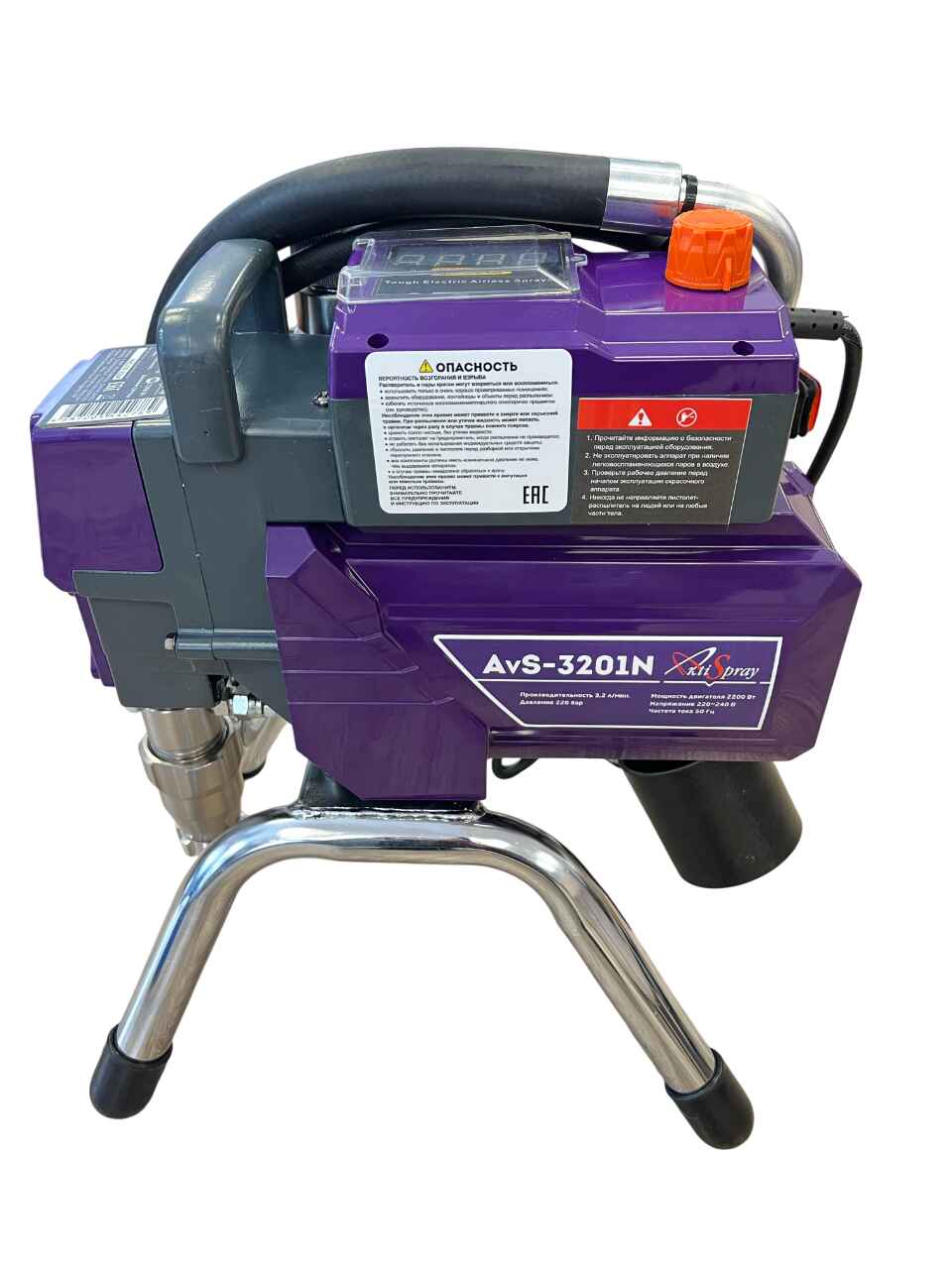 5a849c8c-0245-47b5-bf36-0f187e599145-Photoroom 5a849c8c-0245-47b5-bf36-0f187e599145-Photoroom